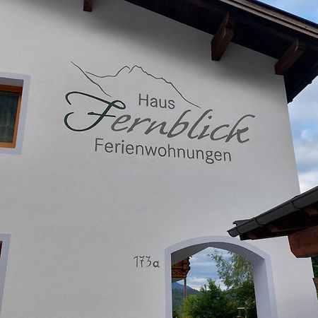 Апартаменты Fernblick Лойташ Экстерьер фото
